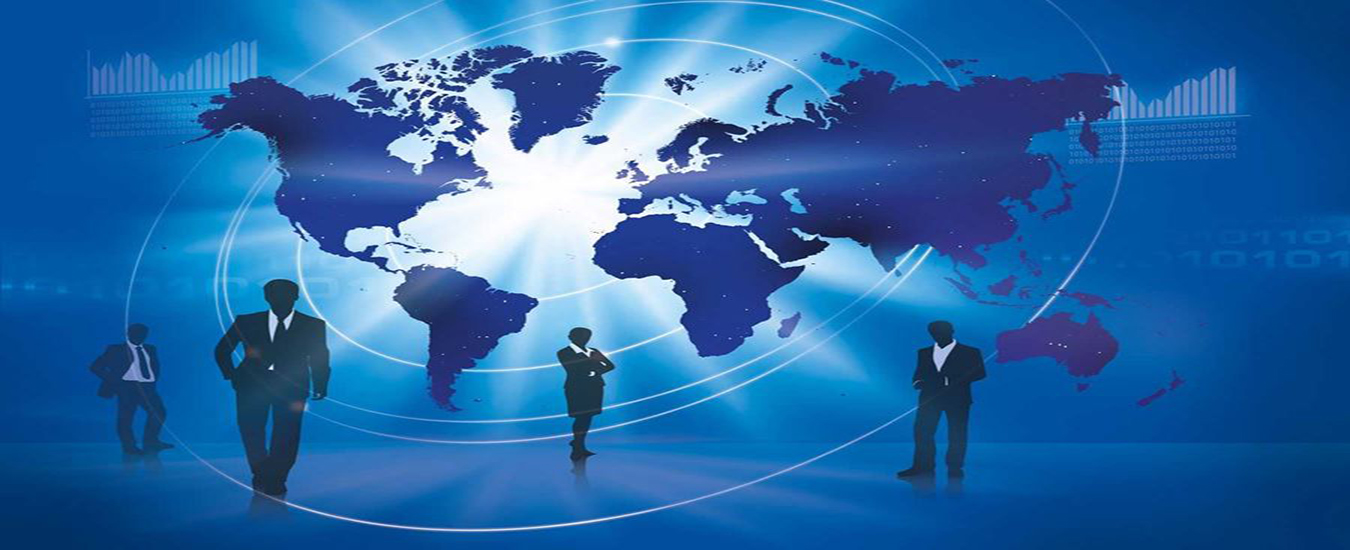 Trade Zone